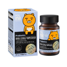 마이니굿모닝유산균