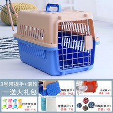 가방바퀴달기