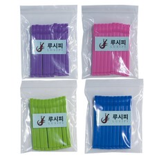셋팅집게