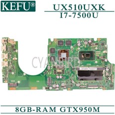 ux5000