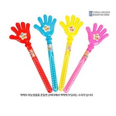 비눗방울미니