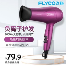 e66a92b1303bcad354530005f27b150419aefa9d01b0ef611a8557b2002f.jpg