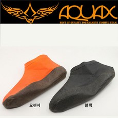 장화대용