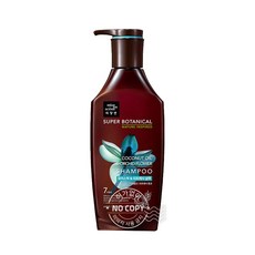 오키드플라워비비