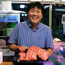 BBQ 세트 총 600g (등심 살치살 업진살 각 200g) 최고급 1++ (9)등급 암소 투뿔 9등급 한우, 1개