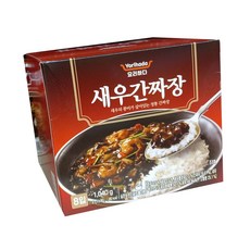 요리하다크림새우