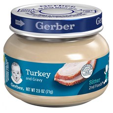Gerber Purees 2nd Foods Turkey & Gravy Jar 거버 퓨레 2단계 이유식 터키 앤 그레이비 71g 20병, 1