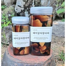 도연정 수제 돼지감자 장아찌