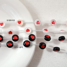 자개하트부자재