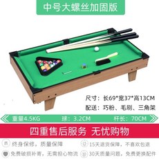 93b9b516ba92f87d0ac74abd48db2fb5398dfb3ae659b7d1d2afd5345d10.jpg