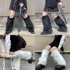 퍼레그워머 TOP01
