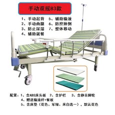ae192083c8c36c89f15604f6dacc85e0c3fe4faf88123be6eb13d385578f.jpeg
