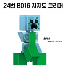 56753a7d67c9b5e0f969a754e0886e0c03be8a145aece11ffeb4fd76836d.jpg
