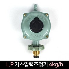 국산 LPG 가스압력조정기 4kg/h 가스조정기, 1개