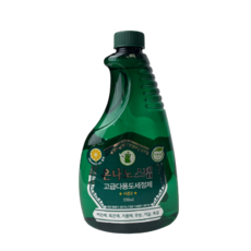 나노퓨전스피드