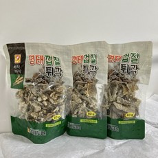 8302c2bbd841c197d512659019d6df857d29c93da1dcb216d130cf7d7e4a.jpeg