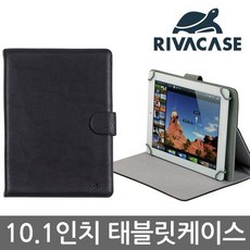 태블릿 케이스 갤럭시노트10.1 SHV E230 SM P600 블랙