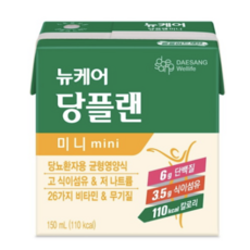 뉴케어 당플랜 미니, 15개, 150ml