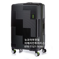 캐리어걸이벨트