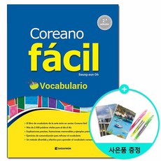 kolarivision