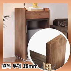 숲속의 가구 이동이 쉬운 로봇청소기 수납장 안방 거실 틈새 보관 원목 협탁, 따뜻한 월넛