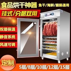 726cfea7e360e74dae044d8071c6020f7e205e3c8c27f8730242bcbd6b10.jpeg