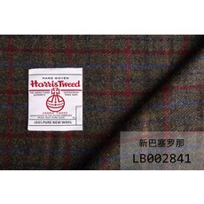 해리스트위드원단