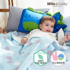 [밀로앤개비] 코튼 더블 블랭킷(아기이불)-그림자 딜런, 상세 설명 참조