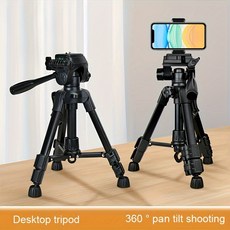 DSLR 비디오 녹화 및 모바일 라이브 스트리밍을 위한 휴대용하고 안정적인 알루미늄 합금으로 만들어진 프로페셔널 360° 카메라 삼각대 스탠드와 데스크탑 미니 삼각대 수납 ..., 검은색