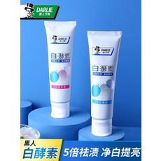 35db09c2d2fddb58b3192871daadda50a54c1f69c5eb40a542fc89a4747c.jpg