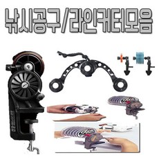 967ac3d98abe53a4c6e13a8b04ee16667fbb2ab9fde1a0c8f285618aab33.jpg