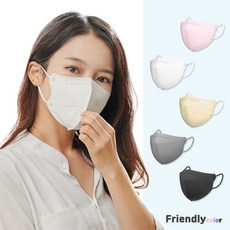 키젠마스크
