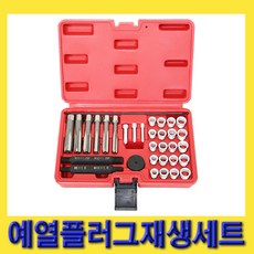 초급속예열글루건
