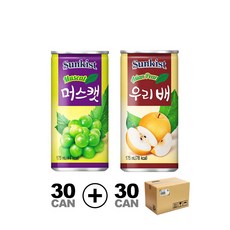 [2BOX] 썬키스트 머스캣30캔+우리배30캔 175ml 60캔