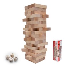 원목나무쌓기놀이