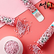 설빙아이스크림