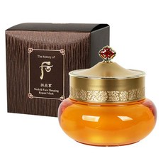 더후공진향인양