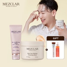 [공식판매처/누적판매 200억돌파][홈쇼핑BEST] 메즈클라 스킨케어비비크림40ml+멜팅 클렌징밤100g+(증정)엑토인 미스트+브러쉬, 1개