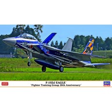 e4fc9293083f9cb4974c9170d9418909205bef9aa92198c3f075f0605f48.jpg