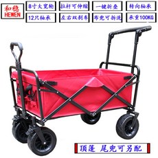f03a921baa8228d7218e2baf3352aa0e482b852b861b5b06e4f87b2a2b94.jpg