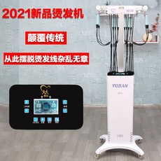 4b90b58ad884f1ca847a04cc7d21456d025f89f94a21ed6da2f249d5a37d.jpg