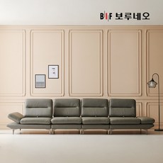 BIF보루네오 디에르 모건 스윙기능 천연통가죽 6인 소파, 딥블루, 색상:딥블루