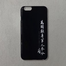 4591a47612ac86ba4998a73d6138000a182f30a7e180217f439a7468cdc7.jpg