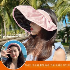 노스페이스여성썬캡