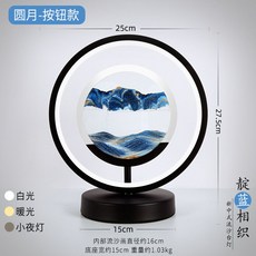 무드인디고아트