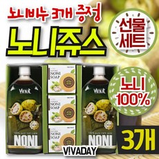 경스패밀리 DAY 비넛 노니쥬스 2병 X 노니비누 3개 선물세트 클렌징 비누, 1