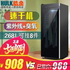 a10254dae9e00e6c73f8afd216e58f8fad0be32a6e3f3d452fbbe4850d21.jpg