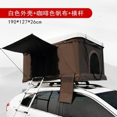 a9fcf8e4f1afcd519a1eb8425de8ab902a180aab8856303c34d5d25a67af.jpg
