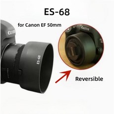 렌즈후드 캐논 EF 50mm f18 STM 카메라 리버시블 ES68 ES 68 ES68, 1개