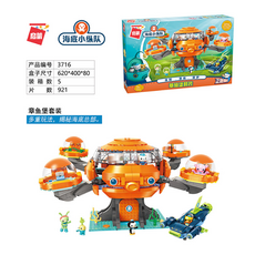 eba1b92b8a7b1a581a88aa49826573a87a973240404bd84866d39f070426.png